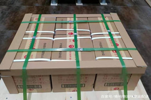 阿鲁科尔沁机场货运酒水【机场货运当天